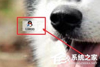 QQ視頻聊天記錄怎么錄制？QQ視頻聊天記錄錄制的方法