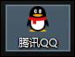 QQ服務(wù)獨立密碼是什么？QQ服務(wù)獨立密碼怎么設(shè)置（重置）？