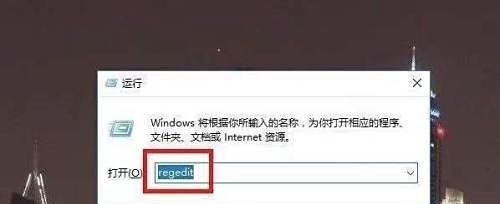 Win10進入temp賬戶怎么辦？Win10進入temp賬戶解決方法