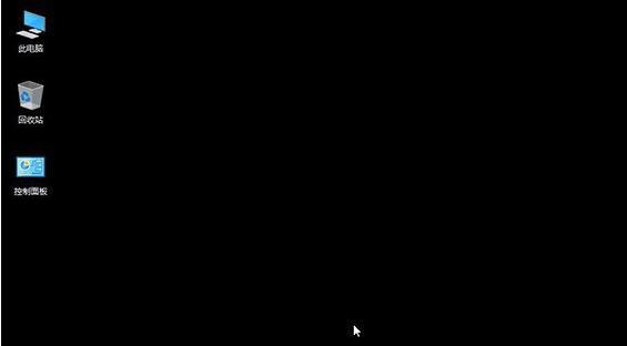 顯卡驅(qū)動(dòng)卸載后黑屏怎么解決？顯卡驅(qū)動(dòng)卸載后黑屏解決方法