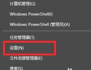 Win11正式版怎么打開麥克風(fēng)？Win11正式版麥克風(fēng)打開方法