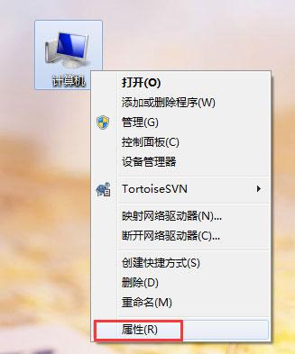 Win7系統(tǒng)無法識別unknown device驅(qū)動怎么辦？