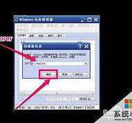win7打开ppt提示如果您信任此演示文稿的来源请单击修复怎么办