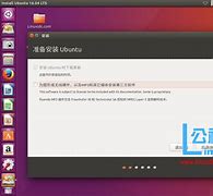 u盤多系統(tǒng),教您u盤如何制作多個(gè)系統(tǒng)啟動(dòng)