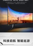 三星笔记本win10改win7系统的教程步骤