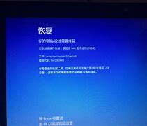 筆記本故障我的宏基4730zg筆記本 裝的WIN7和XP雙系統(tǒng)  愛問知識人