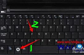 win7里怎么预防“无法停止通用卷设备”？