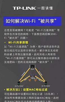如何解決win7筆記本無(wú)線網(wǎng)絡(luò) 無(wú)法識(shí)別