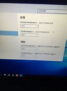 電腦系統(tǒng)為什么會(huì)自動(dòng)變成靜音模式