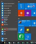 怎么在windows7下安装windowsxp系统的详细教程
