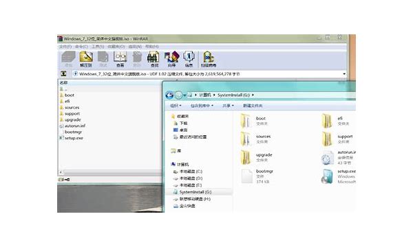 win7移動鼠標有拖尾幻影 鼠標如何取消移動軌跡