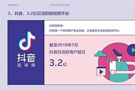 官方大数据告诉你win7操作系统中哪款浏览器最好用