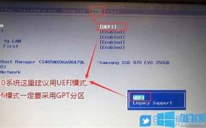 三星笔记本u盘装win7系统教程 win7教程