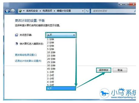 win7分中國版吧外海版本嘛