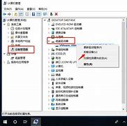 u盤插win7系統(tǒng)出不來(lái)