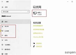 怎样彻底禁用win7系统还原 提高系统运行速度