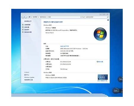 win7系統(tǒng)電腦讀不出u盤如何解決？