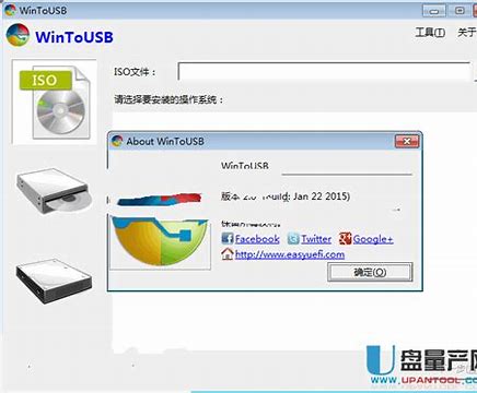 u盤裝win7時(shí)提示缺少驅(qū)動(dòng)器驅(qū)動(dòng)程序如何解決？
